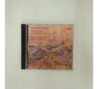 Tchaikovsky - Symphony 5