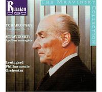 Tchaikovsky - Symphony 5/Apollon Musagete