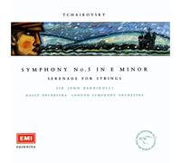 Phoenixa Series- Tchaikovsky: Symphony No 5, Serenade