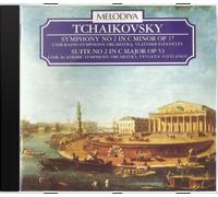 USSR Radio So – Tchaikovsky : Symphonie n°2 – Import – Olympia