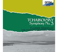 Tchaikovsky:Symphony No.3 [Import allemand]