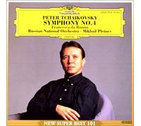 Tchaikovsky: Symphony No.4, Francesca Da Rimini [Import]