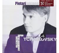 Tchaikovsky Symphony No.4 [Import allemand]