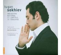 Tchaikovsky - Symphony No.4 OP.36/Pictu [Import]