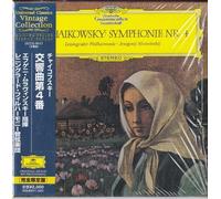 Tchaikovsky: Symphony No.4(Paper-Sleeve) [Import]