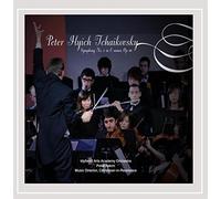 Tchaikovsky: Symphony No. 5