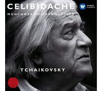 Tchaikovsky: Symphony No.5 by Sergiu Celibidache (2014-06-18)