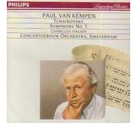 Tchaikovsky: Symphony No. 5, Capriccio Italien