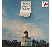 Tchaikovsky:Symphony No.5&Conc [Import]