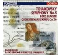 Tchaikovsky:Symphony No.5 [Import]