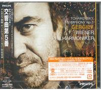 Tchaikovsky: Symphony No. 5 [Import]