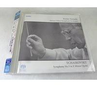 Tchaikovsky:Symphony No.5 [Import Allemand]