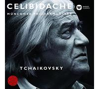 Tchaikovsky:Symphony No.5 [Import allemand]