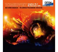 Tchaikovsky:Symphony No.5 [Import allemand]