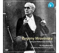 Tchaikovsky:Symphony No.5 [Import allemand]