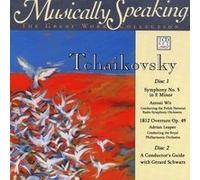 Tchaikovsky: Symphony No. 5 in E Minor / 1812 Overture (Musically Speaking) by N/A (1995-01-01)