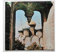 Tchaikovsky: Symphony No. 5 In E Minor Op. 64 LP - RCA Victor Red Seal - LM-2239