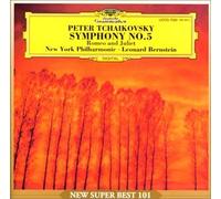 Tchaikovsky: Symphony No.5, Romeo and Juliet [Import]
