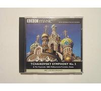 Tchaikovsky: Symphony no. 5 & The Voyenoda, symphonic ballad - BBC Philharmonic Orchestra, conducted by Yan Pascal Tortelier & Tadaaki Otaka / bbc