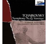 Tchaikovsky:Symphony No.6 [Import allemand]