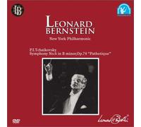 Tchaikovsky:Symphony No.6 [Import allemand]