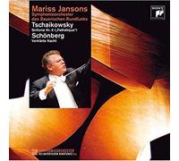 Mariss Jansons - Tchaikovsky: Symphony No. 6 in B Minor 'Pathetique [Import]