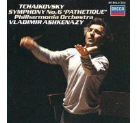 Tchaikovsky: Symphony No. 6 'pathetique
