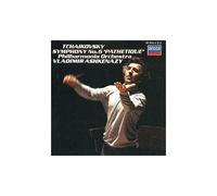 Tchaikovsky: Symphony No. 6 'pathetique