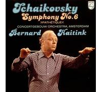 TCHAIKOVSKY - SYMPHONY NO. 6, PATHETIQUE