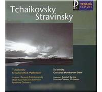 Tchaikovsky - Symphony No.6 Pathetique - Rozhdestvensky / Stravinsky - Concerto Dumarton Oaks - Barshai