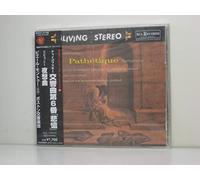 Tchaikovsky: Symphony No. 6 Paue [Import]