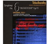 Vladimir Fedoseev - Tchaikovsky: Symphony No.6'Pathetique [Import]