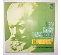Tchaikovsky:Symphony Nr.5 E-Moll Op.64