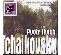 Tchaikovsky - Symphony r 6 "Pathetique". Capriccio Italien - Herbert von Karajan