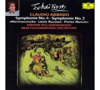 Tchaikovsky:Syms. 2 & 4 [Import]