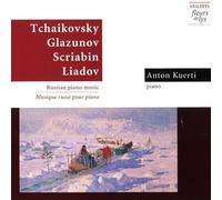 Tchaikovsky - Tchaikovsky/Glazunov/Liadov/Scriabin [Import]