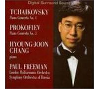 Tchaikovsky - Tchaikovsky: Piano Concerto No.1/Prokofiev: Piano Concerto No.3
