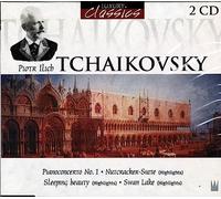 Tchaikovsky - Tchaikovsky,Piotr Ilich,Lux.Edit. [Import]