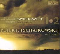 Tchaïkovski, P.I. – Concertos pour piano n°1 et n°2 – CD – Membran (Import)