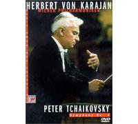 Tchaikovsky - Tchaikovsky - Symphony 4 [Import USA Zone 1]