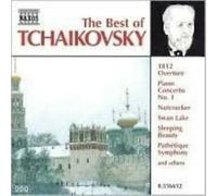 Tchaikovsky - The Best Of Tchaikovsky (UK Import)