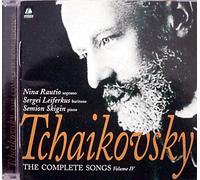 Tchaikovsky: The Complete Songs Volume 4