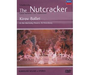 Tchaikovsky - The Nutcracker / Kirov Ballet by Philips by Victor Fedotov