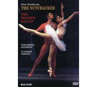 Tchaikovsky - The Nutcracker / Maximova, Vasiliev, Bolshoi [Import USA Zone 1]