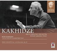 Tchaikovsky The Nutcracker Piano Concert