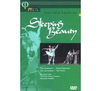 Tchaikovsky The Sleeping Beauty / Semizorova, Fadeyechev, Speranskaya, Kopilov, Bolshoi Ballet
