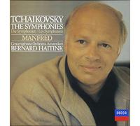 Tchaikovsky:The Symphonies [Import Allemand]