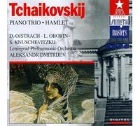 Tchaikovsky - Trio for Piano Violin & Violoncello/Hamlet Ovtr