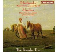 Tchaikovsky - Trios [Import]