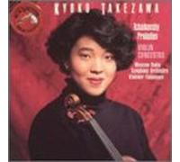 Tchaikovsky - Violin Concerto